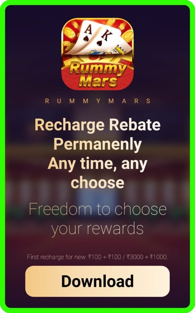 Rummy mars
